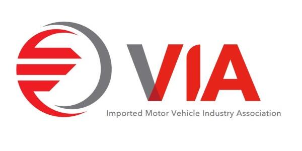 Imported Motor Vehicle industry Association logo